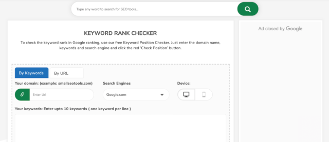 Small SEO Tools - Keyword Rank Checker